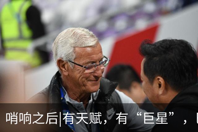 哨响之后|有天赋，有“巨星”，巴西逆转日本是实力使然！